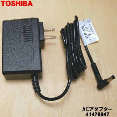 ڽʡʡǥɥ쥹꡼ʡѤACץ1ġTOSHIBA 41479047ۡ5ۡDۡ