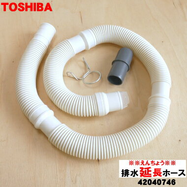 ں߸ˤꡪۡڽʡʡѤӿĹۡ1mˡ1ġTOSHIBA 42040746ӿۡαĹˡ5ۡBZ...