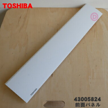 ڽʡʡǥѤ̥ѥͥ(۹ߥ)1ġTOSHIBA 43005824ۢΤǤϤޤ󡣡9ۡH...