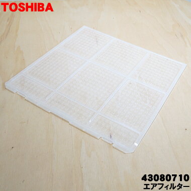 ڽʡʡǥѤΥե륿1TOSHIBA 4308052343080710֤ۢѹˤʤޤ1...