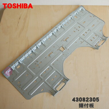 ڷۡڽʡʡǥѤοġ1ġTOSHIBA 43082305ۡ9ۡH