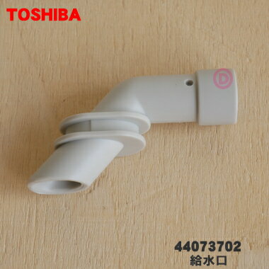 ڽʡʡ¢Ѥɹѵ奿󥯤ε1ġTOSHIBA 44073702ۡ5ۡN