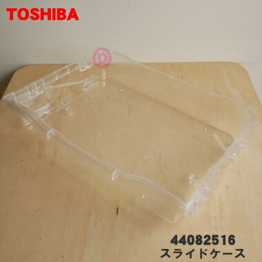 ڽʡʡ¢Ѥڼ饤ɥ1ġTOSHIBA 44082516ۢڼΥ饤ɥΤߤǤ9ۡ...