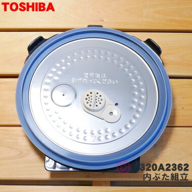 楽天市場】東芝 炊飯器 rc-18vsの通販 楽天市場】東芝 炊飯器 rc-18vsの通販
