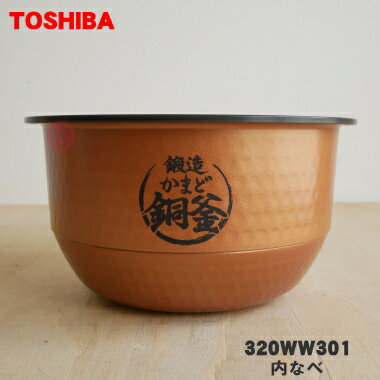 楽天市場】東芝炊飯器 rc-10vrpの通販 楽天市場】東芝炊飯器 rc-10vrpの通販