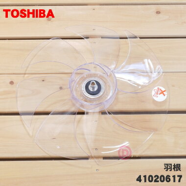 ں߸ˤꡪۡڽʡʡѤα1ġTOSHIBA 41020617ۡ5ۡCZ