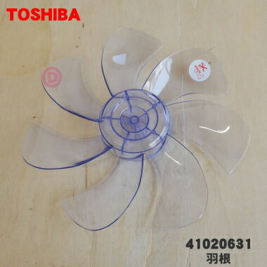 ڽʡʡѤαʤϤ͡ϥ͡ˡ1ġTOSHIBA 41020631ۢʸΥߥ󥰤ˤäƤϡϤޤǤ֤ĺ礬ޤԥʡǤ5ۡC