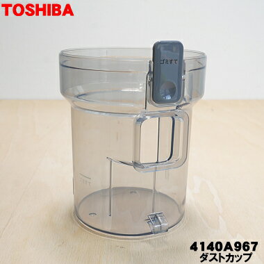 ڽʡʡݽѤΥȥåסʥ󥫥åסˡ1ġTOSHIBA 4140A967ۢåפΤߤǤ5ۡD