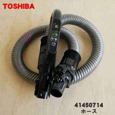 ڽʡʡݽѤΥۡ1ܡTOSHIBA 41450714ۡ5ۡD