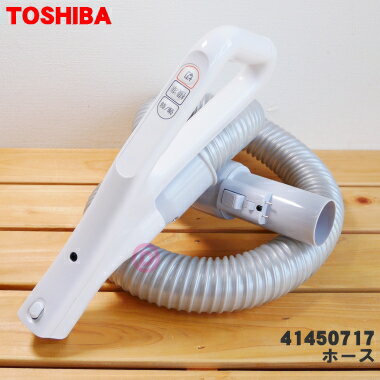 ڽʡʡݽѤΥۡ1ܡTOSHIBA 41450717ۢ41450668Ϥ礵ޤ5ۡD