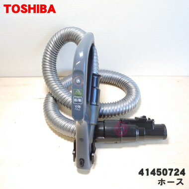 ڽʡʡݽѤΥۡ1ܡTOSHIBA 41450724ۢ414507054145070341450666礵...