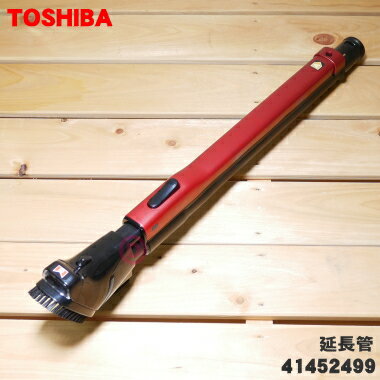 ڽʡʡݽѤαĹɡ1ܡTOSHIBA 41452499ۢ㥤ˡå(R)ѤǤ5ۡC