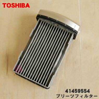 ڽʡʡݽѤΥץ꡼ĥե륿1ġTOSHIBA 41459554ۢƥ󥴡(N)ѤǤ꡼ե륿Ǥ5ۡD