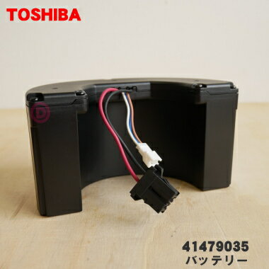 ڽʡʡݽѤΥХåƥ꡼1ġTOSHIBA 41479035/CA1-PGۢХåƥ꡼СդƤޤ󡣡5ۡDۡ