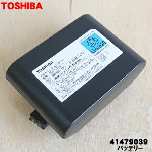 ں߸ˤꡪۡڽʡʡݽѤΥХåƥ꡼1ġTOSHIBA 41479039_BM-520CD-J1ۡ5ۡDZۡ