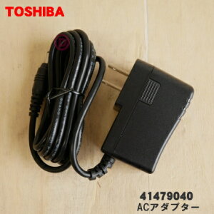 ڽʡʡݽѤACץ1ġTOSHIBA 41479040ۡ5ۡDۡ