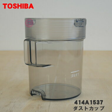 ڽʡʡݽѤΥȥåס1ġTOSHIBA 414A1537ۢåʤΤߤǤ5ۡD