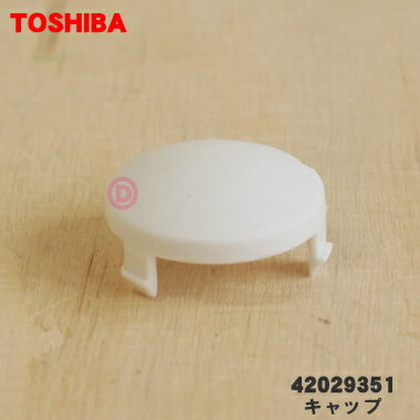 ں߸ˤꡪۡڽʡʡΥѥ륻ѤΥåס1ġTOSHIBA 42029351ۢåפΤߤǤ1...