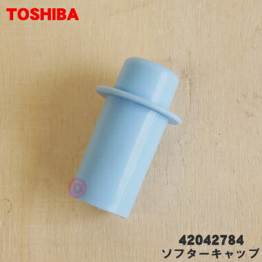 ں߸ˤꡪۡڽʡʡưѤνžΥåסʥեåסˡ1ġTOSHIBA 4...