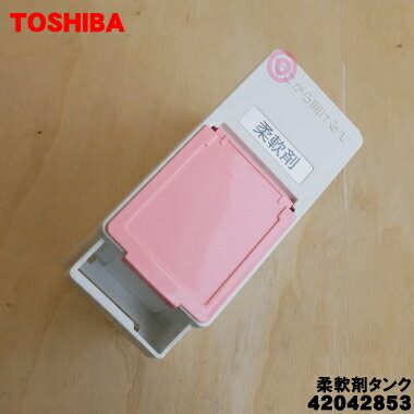 ڽʡʡ絡Ѥνޥ󥯡1ġTOSHIBA 42042853ۡ5ۡCۡ