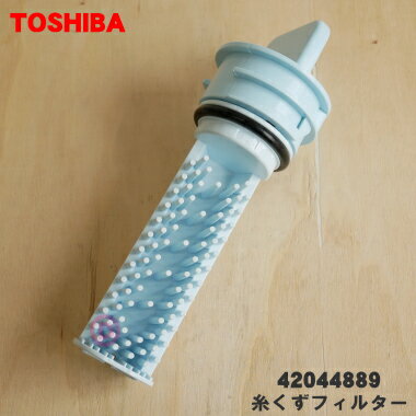 ڽʡʡѤλ夯ե륿1ġTOSHIBA 42044889ۡ5ۡBۡ