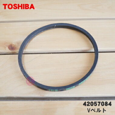 ں߸ˤꡪۡڽʡʡưѤV٥ȡ1ġTOSHIBA 42057084ۡ1ۡK