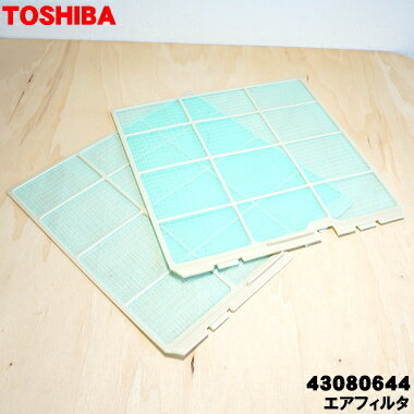 ڽʡʡǥѤΥե륿1ġTOSHIBA 43080644ۢ1ʬɬפåȤˤʤäƤޤ5ۡOۡ