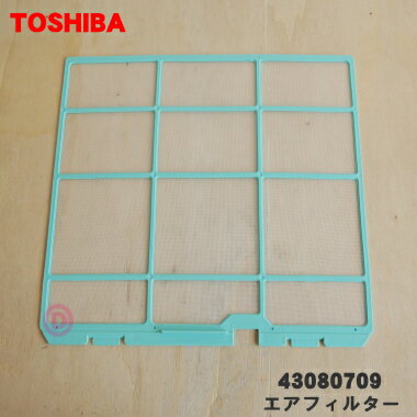 ڽʡʡǥѤΥե륿1TOSHIBA 43080709ۢ12ɬפǤ1ʬ˾ξ2礴ʸ...