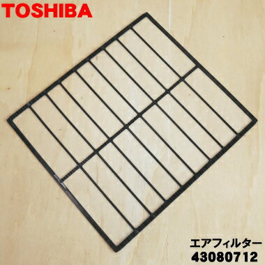 ڽʡʡǥѤΥե륿1TOSHIBA 43080712ۢ12ɬפǤ1ʬ˾ξ2礴ʸ...