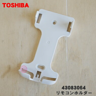 ں߸ˤꡪۡڽʡʡǥѤΥ⥳ۥ1ġTOSHIBA 43083064ۡ2ۡK