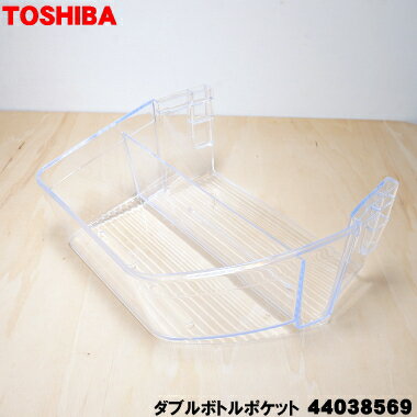 ڽʡʡ¢ѤΥ֥ܥȥݥåȡʱ¦˥ߥ1ġTOSHIBA 44038569ۢ¦ɥʤ֤֥֥ܥ...