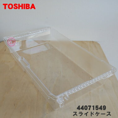 ڽʡʡ¢Ѥβ༼饤ɥ1ġTOSHIBA 44071549ۢʸΥߥ󥰤ˤäƤϡϤޤǤ...