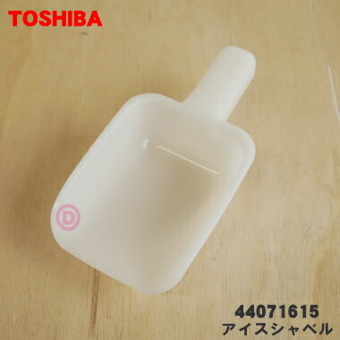 ڽʡʡ¢ѤΥ٥1ġTOSHIBA 44071615ۢɹΥ٥ΤߤǤ5ۡL