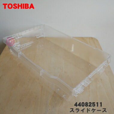 ڽʡʡ¢Ѥڼ饤ɥ1ġTOSHIBA 44082511ۢ饤ɥΤߤǤ9ۡL