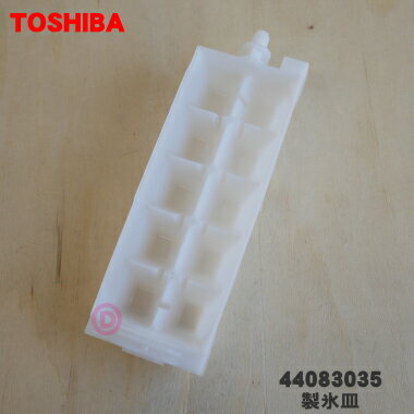 ڽʡʡ¢Ѥɹ1ġTOSHIBA 44083035ۢɹΤߤǤ5ۡLۡ