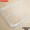 ڽʡʡ¢ѤμêƩêˡ1ġTOSHIBA 44085754ۢ¢Ρּê1ĤΤߤǤ9ۡL...