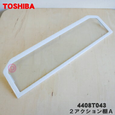 ڽʡʡ¢Ѥ2êAêˡ1ġTOSHIBA 4408T043ۢ¢αԤȾʬΥ饹êAê...