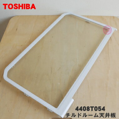 ڽʡʡ¢ѤΥɥ롼ŷġ1ġTOSHIBA 4408T054ۢɥ롼ŷ1ΤߤǤ9ۡL...