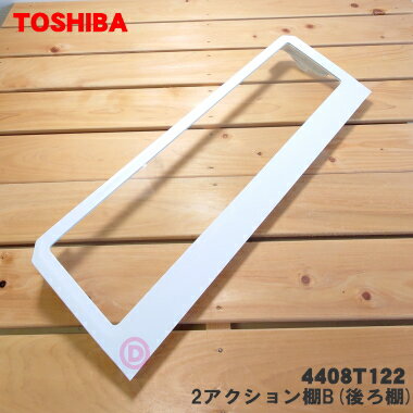 ڽʡʡ¢Ѥ2êBʸêˡ1ġTOSHIBA 4408T0274408T122ۢ¢αԤȾʬ...