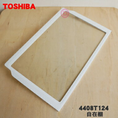 ڽʡʡ¢Ѥμêʾˡʥ饹êƩêˡ1ġTOSHIBA 4408T124ۢ¢ΡּêʾˢԤ...