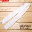 ڽʡʡǶѤεե륿1ġTOSHIBA CAF-KP40XKFۡ54ۡF