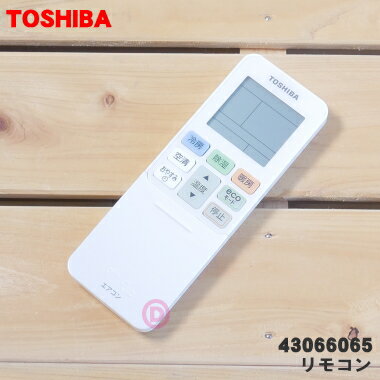 ڽʡʡǥѤΥ⥳1ġTOSHIBA 43066056/WH-TA02EJ43066065ۢξʤ43...