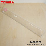 ڽʡʡ¢Ѥ¢Υɥ롼ե 1ġTOSHIBA 4408310144083176ۢʤѹˤʤޤʤˤϡ֥ĥ¨ɡפɽޤ󡣡5ۡL