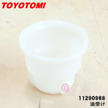 ڽʡʡۥȥȥեҡѤ1ġTOYOTOMI 11290988/LC-K297ۡ54ۡO