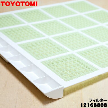 ڽʡʡۥȥȥ߽絡ѤΥե륿1ġTOYOTOMI 12168808/TD-Z80Cۡ24ۡF