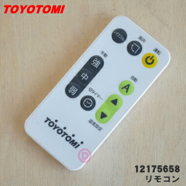 ڽʡʡۥȥȥߥ졼ѤΥ⥳1ġTOYOTOMI 12175658/FC-W50ۢưǧѤΥܥӤ°...