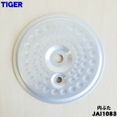 jai1083_00.jpg jai1083_00.jpg