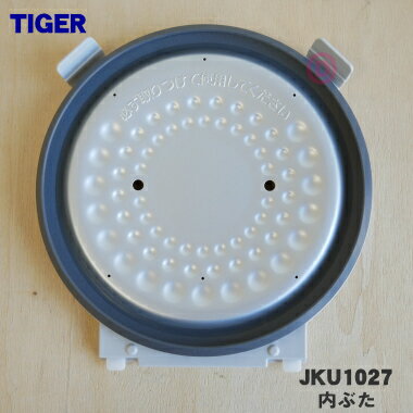楽天市場】タイガー 炊飯器 tacook jku-a551の通販 楽天市場】タイガー 炊飯器 tacook jku-a551の通販