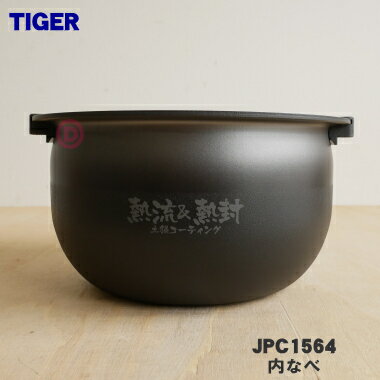 楽天市場】jpc-a102の通販 楽天市場】jpc-a102の通販