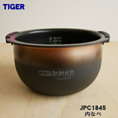 楽天市場】タイガー 炊飯器 jpc-gの通販 楽天市場】タイガー 炊飯器 jpc-gの通販